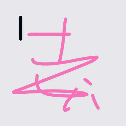 drawings/739372770500-85389c30.jpg