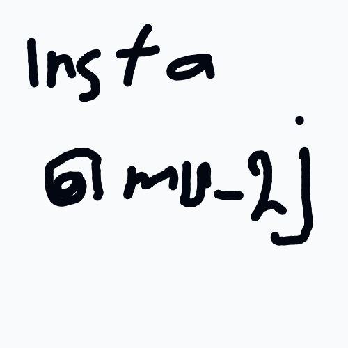 A handwritten word that says insta.